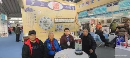 第十六届黑龙江国际文化产业博览会闭幕